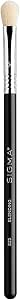 Sigma E25 Blending — référence comparée